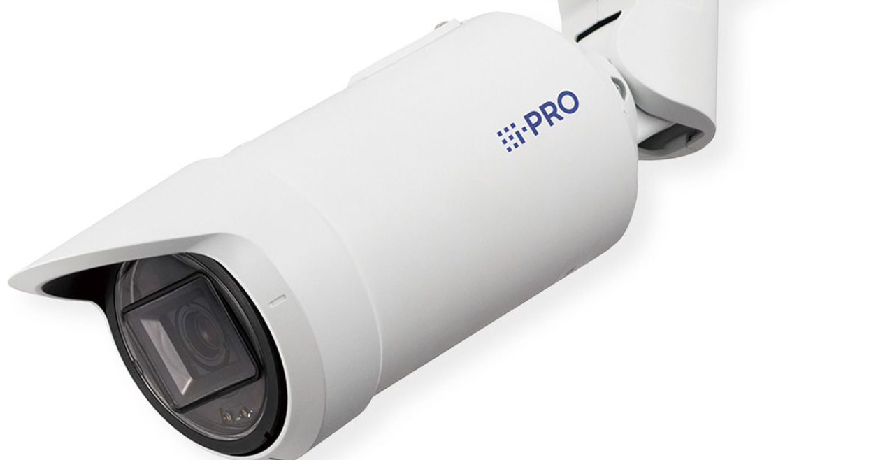 Ipro Wv-s15500-v3l Outdoor Camera Installation Guide