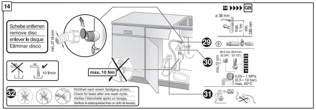BOSCH-SMI46CS01E-29-Semi-Integrated-Dishwasher- (14)