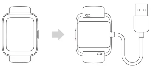Chongqing Zhouhai Intelligent Technology E05 Smart watch - Charging