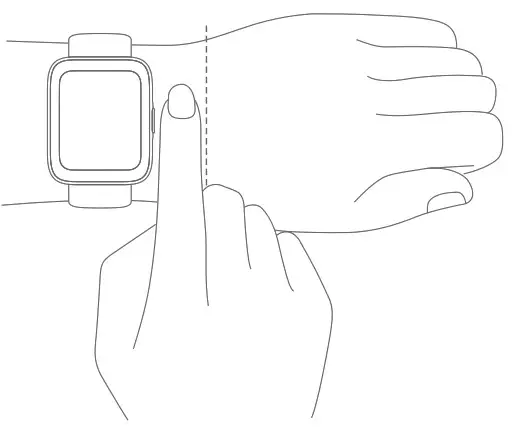 Chongqing Zhouhai Intelligent Technology E05 Smart watch - How to Wear