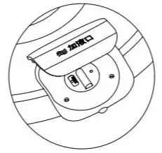 keenon PEANUT Disinfection Robot - Filling Disinfectant