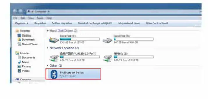 Shenzhen Denos Trade DNS-T002 Bluetooth USB Adapter 11