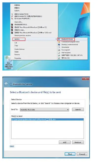 Shenzhen Denos Trade DNS-T002 Bluetooth USB Adapter 9