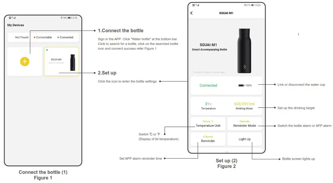 Sguai M1 Smart Bottle - APP installation 1