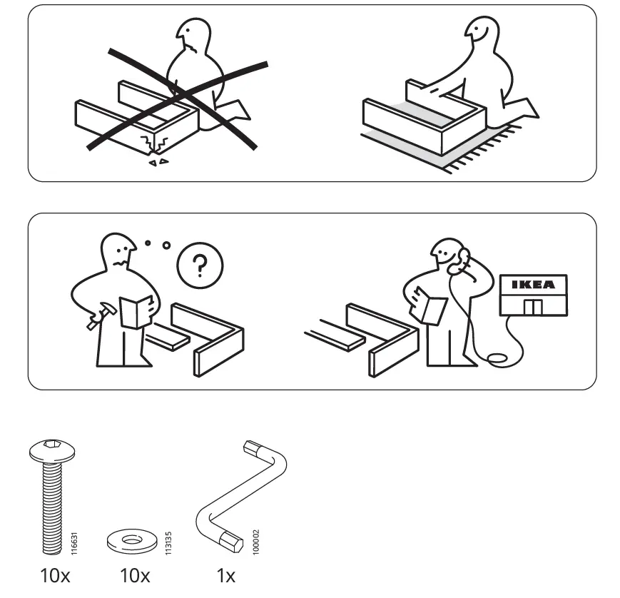 IKEA GUBBON Rocking Chair fig n1