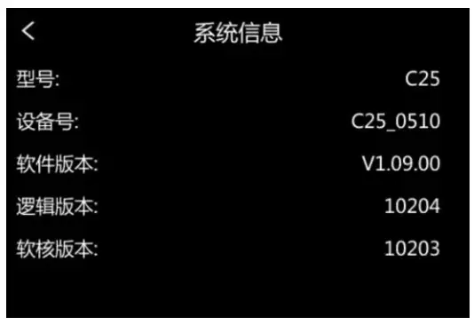 IRTECH C16 C Series Pocket Thermal Imaging Camera - fig 12