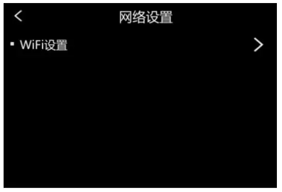 IRTECH C16 C Series Pocket Thermal Imaging Camera - fig 8