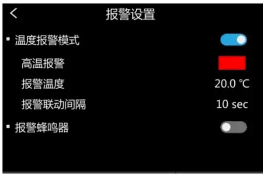 IRTECH C16 C Series Pocket Thermal Imaging Camera - fig10