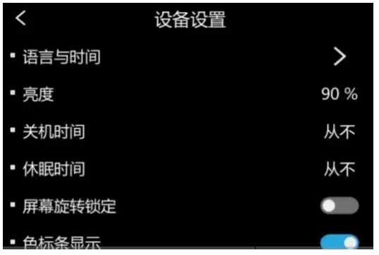 IRTECH C16 C Series Pocket Thermal Imaging Camera - fig11