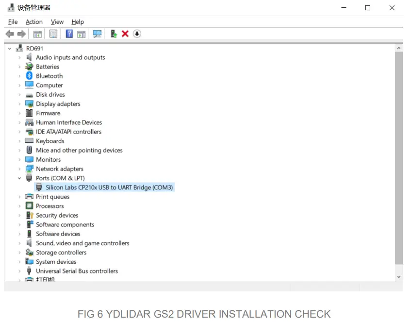YDLIDAR GS2 Solid State Lidar - FIG 6 YDLIDAR GS2 DRIVER INSTALLATION CHECK