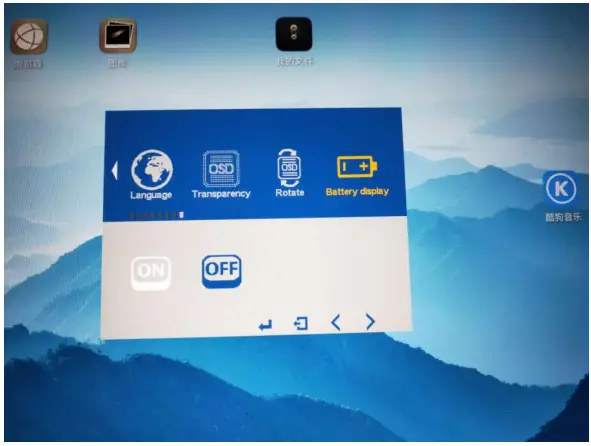 deco gear DGPVIEW01 Portable Touchscreen Monitor-fig7