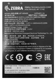 ZHUHAI-M200-Thermal-Label-Printer-FIG-30