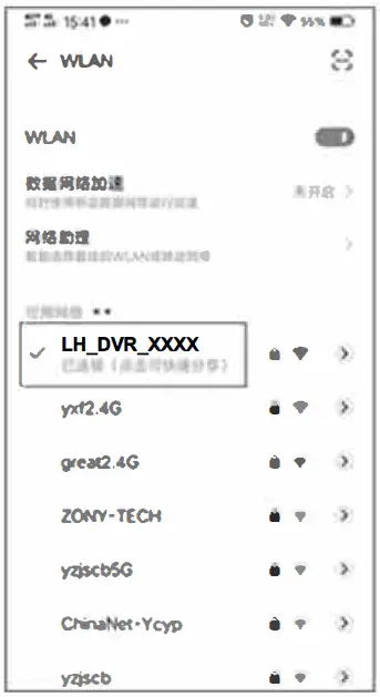 Apps-USB-HD-DVR-App-10