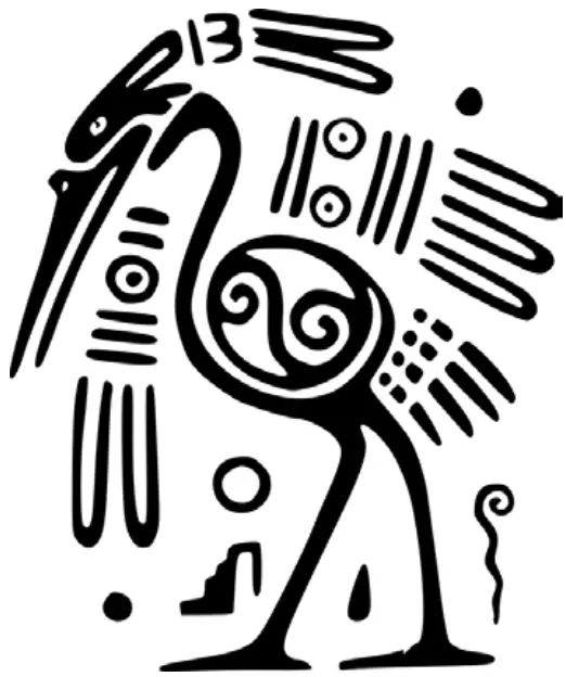 THE LEGEND OF SEPHRA