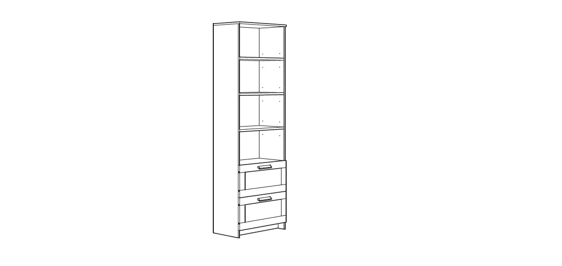Ikea 903.012.25 Brimnes Bookcase Instruction Manual Ikea 903.012.25 Brimnes Bookcase Instruction Manual