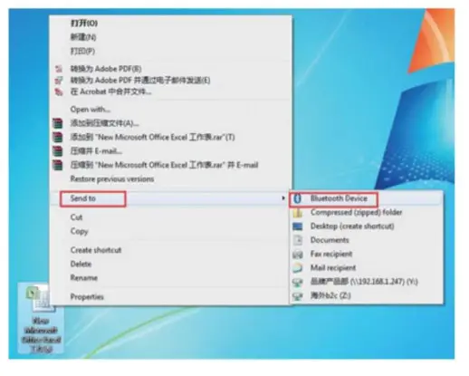 ZEXMTE Bluetooth Dongle -Data Transfer1