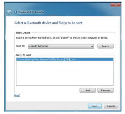 ZEXMTE Bluetooth Dongle -Data Transfer2