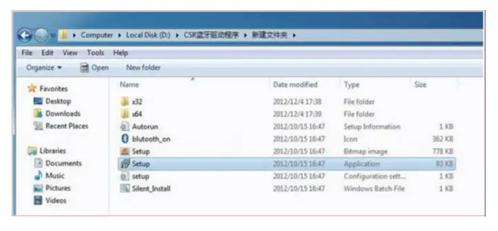 ZEXMTE Bluetooth Dongle -Insert Bluetooth adapter2
