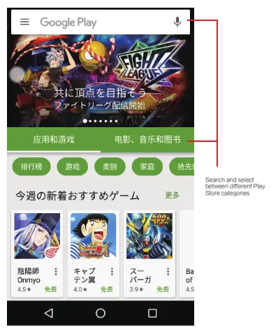 CUBOT R15 Pro Mobile Phone Google Play