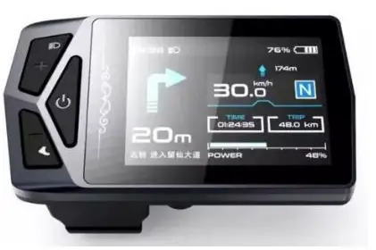 HUIYE B02U-N Electric Bicycle LCD Display
