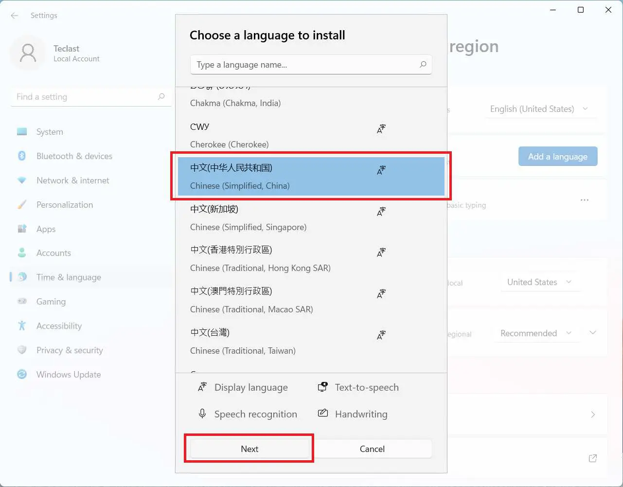 TECLAST Laptop 11 windows-fig-31