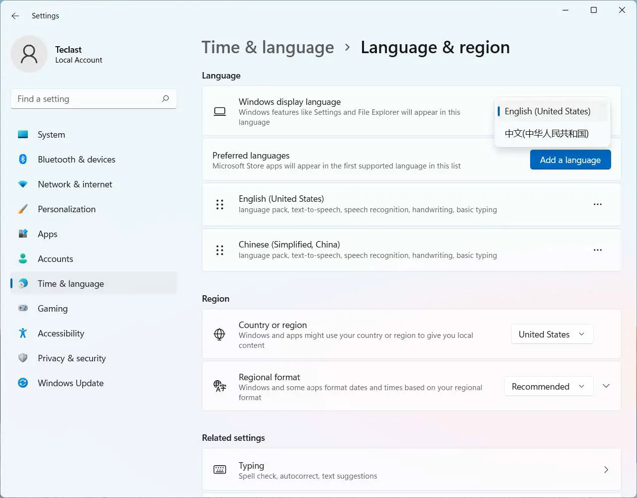 TECLAST Laptop 11 windows-fig-34