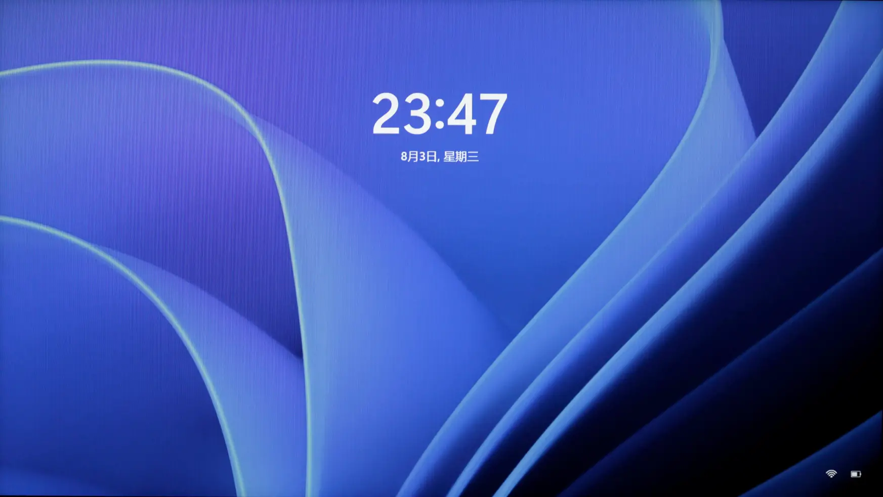 TECLAST Laptop 11 windows-fig-36