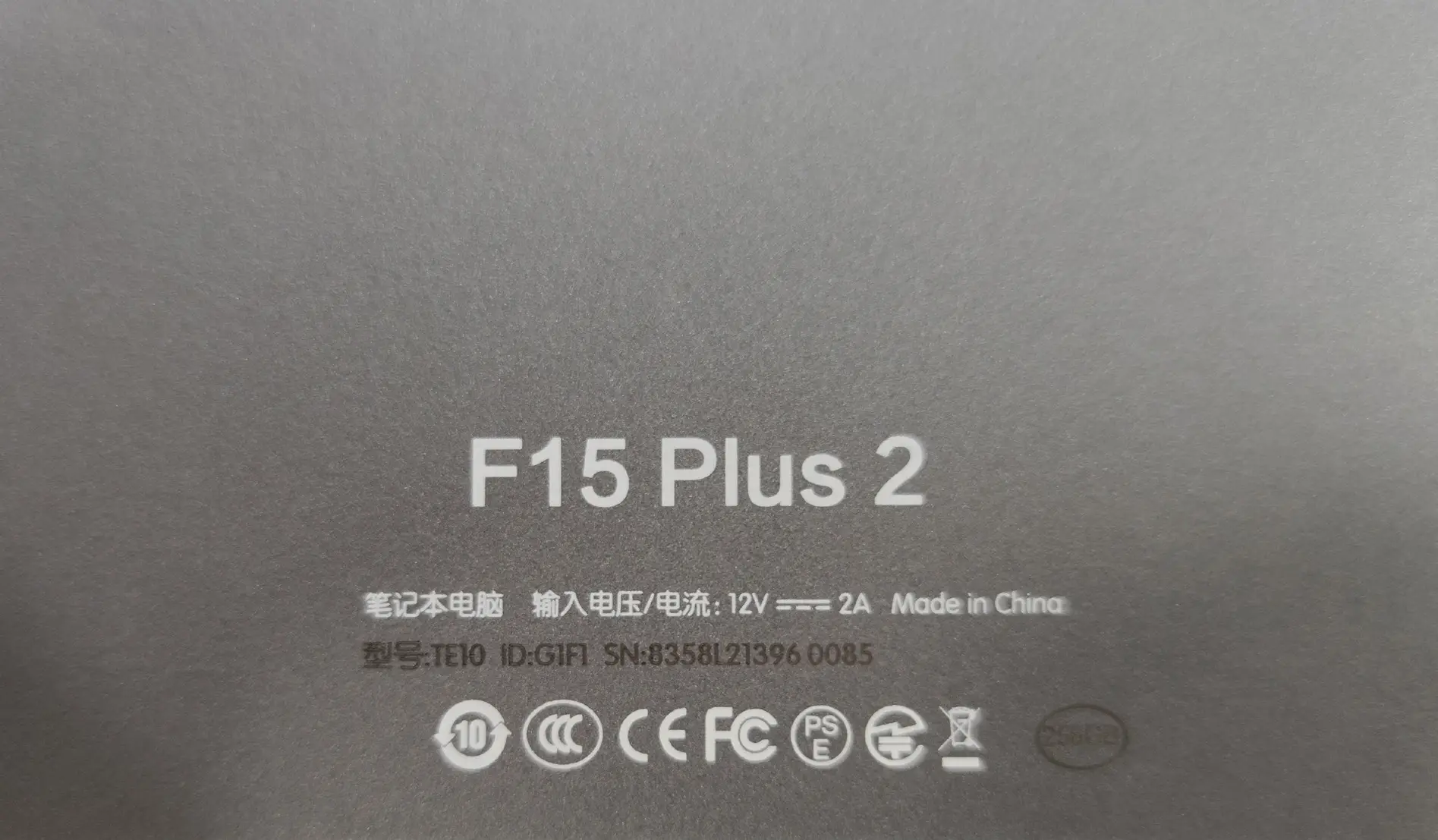 TECLAST Laptop 11 windows-fig-54