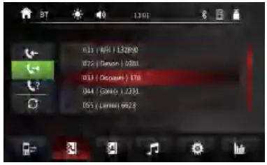 Nakamichi NAM1612 7 Inch 2-Din AV Receiver User Manual - Call Record
