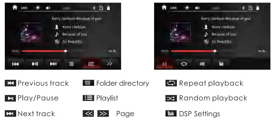Nakamichi NAM1612 7 Inch 2-Din AV Receiver User Manual - Music Playback