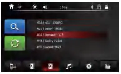 Nakamichi NAM1612 7 Inch 2-Din AV Receiver User Manual - Phone Book