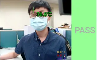 ARBOR-S409 E-Guardian Mask-& Fever-Screening Solution-FIG-21.