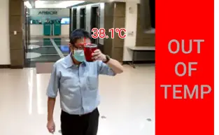 ARBOR-S409 E-Guardian Mask-& Fever-Screening Solution-FIG-22