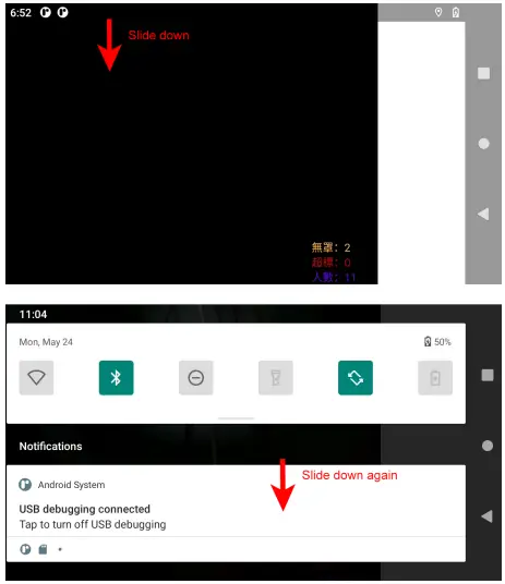 ARBOR-S409 E-Guardian Mask-& Fever-Screening Solution-FIG-24
