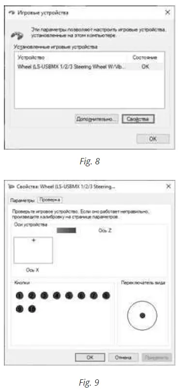 SVEN GC-W700 Game Racing Wheel FIG 4