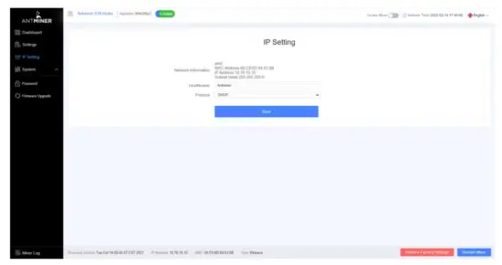 BITMAIN AntMiner S19 Hydro Server - app3