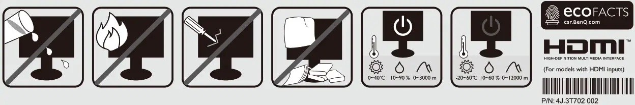 BenQ LCD Monitor - Product Overview2