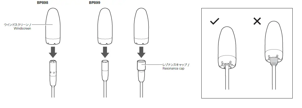 audio-technica-BP898-Omnidirectional-Condenser-Lavalier-Microphone-fig-14