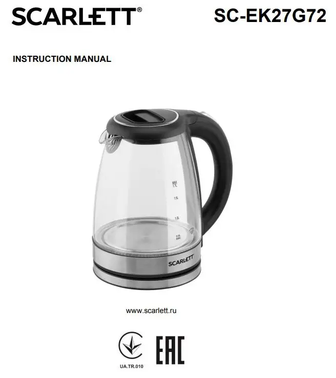 SCARLETT SC-EK27G72 Electric Kettle Instruction Manual