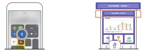 Star Atmosphere Technology SRS-3 Wolonow Smart Dual- Connect