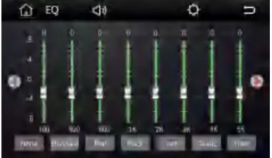 Nakamichi NAM1712 7 Inch 2-Din AV Receiver User Manual - EQ And Sound Effect Settings