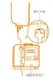 ENJOYOR-EIR500-Infusion-Monitor-fig-6