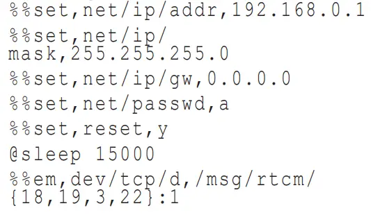 JAVAD-TRE-Evaluation-Kit-fig-9