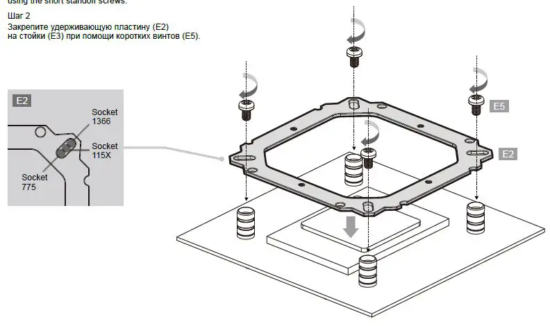 COUGAR-Helor-Series-360-Liquid-CPU-Cooler-7