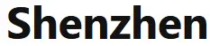 Shenzhen-logo
