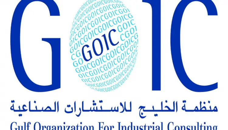 GOIC-logo