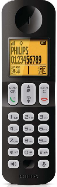 PHILIPS D260 Cordless DECT Landline Phone