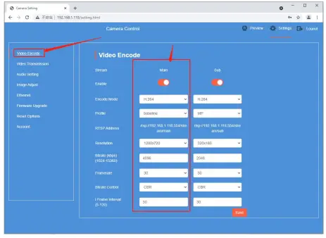 FOS technologies ICON HX PTZ HD Camera-fig13