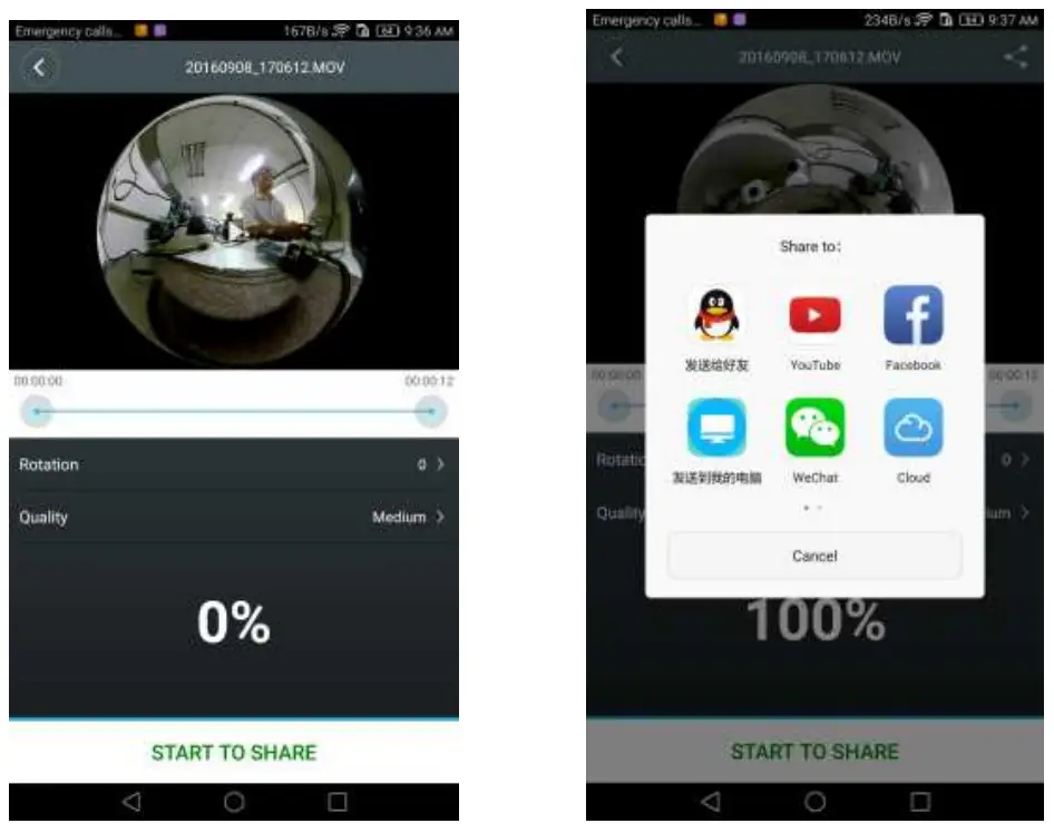 BRAUN Champion 360 Panoramic Camera fig 11