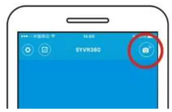 BRAUN Champion 360 Panoramic Camera fig 14